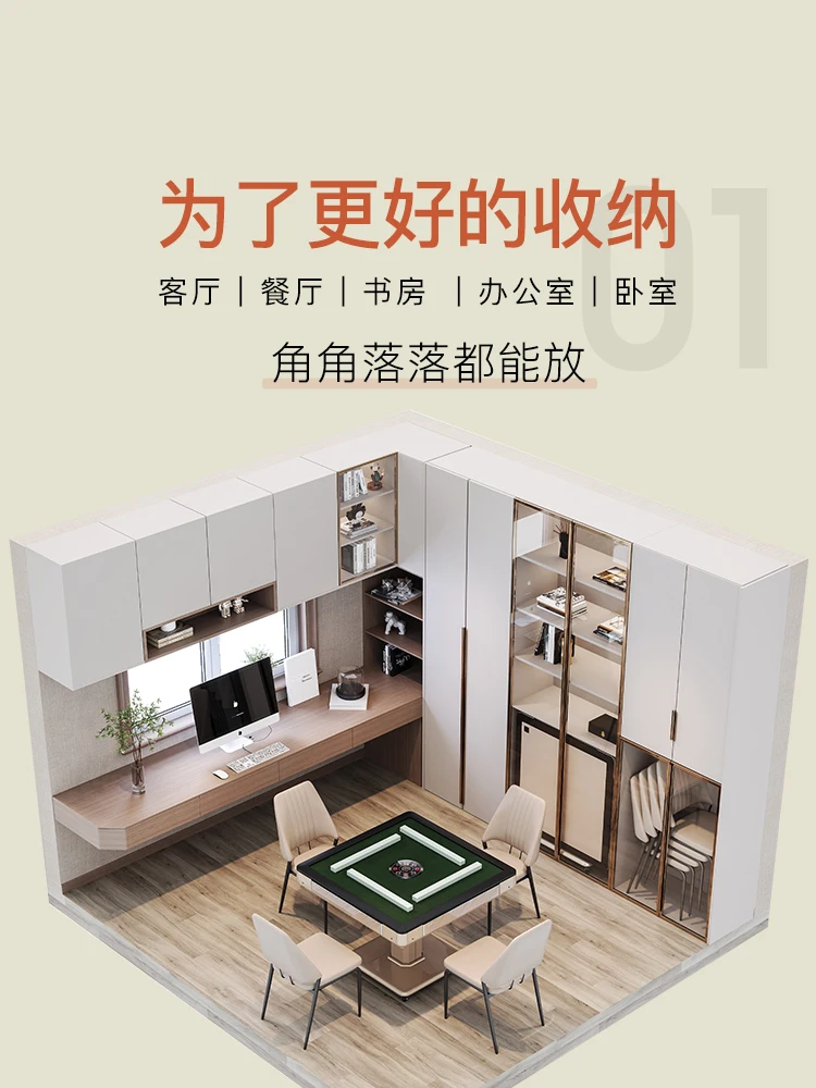 Full-automatic home mahjong machine mini ultra-thin small size folding integrated small dining table