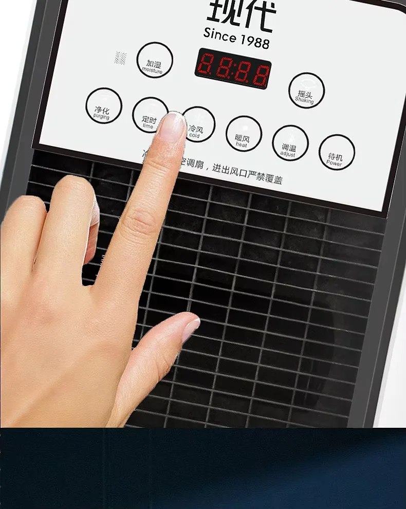 

Мобильный небольшой кондиционер, бытовой обогреватель, напольный вентилятор горячего воздуха, стоячий вентилятор