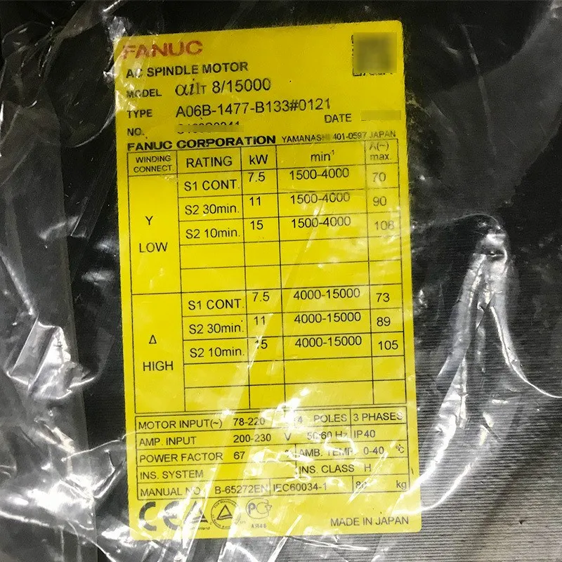 Fanuc AC SPINDLE Motor A06B-1477-B133 #0121(αiIT 8/15000)For CNC System Machine