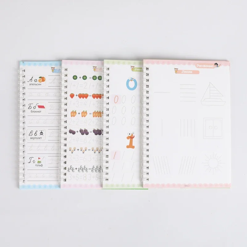 4 Books Magic Writing Book in Russian Calligraphy Notebook Montessori Kids Reusable Educational Calligraphic Letter Practice Toy