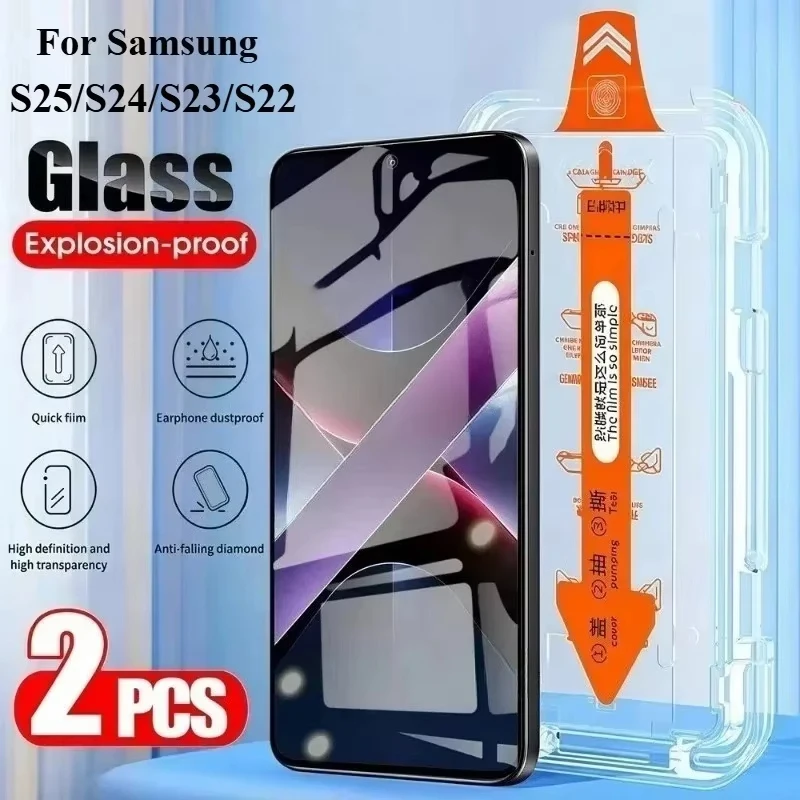 2PCS Fingerprint Un… - image