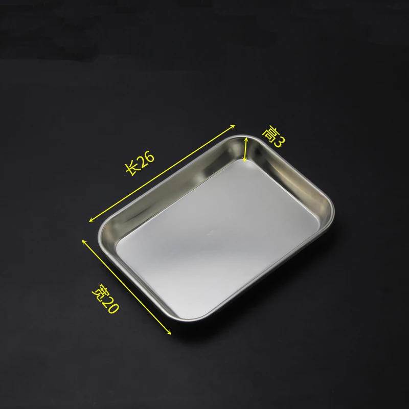 Medical 304 stainless steel tray dental disinfection tray oral equipment utensil tray square tray dressing tray