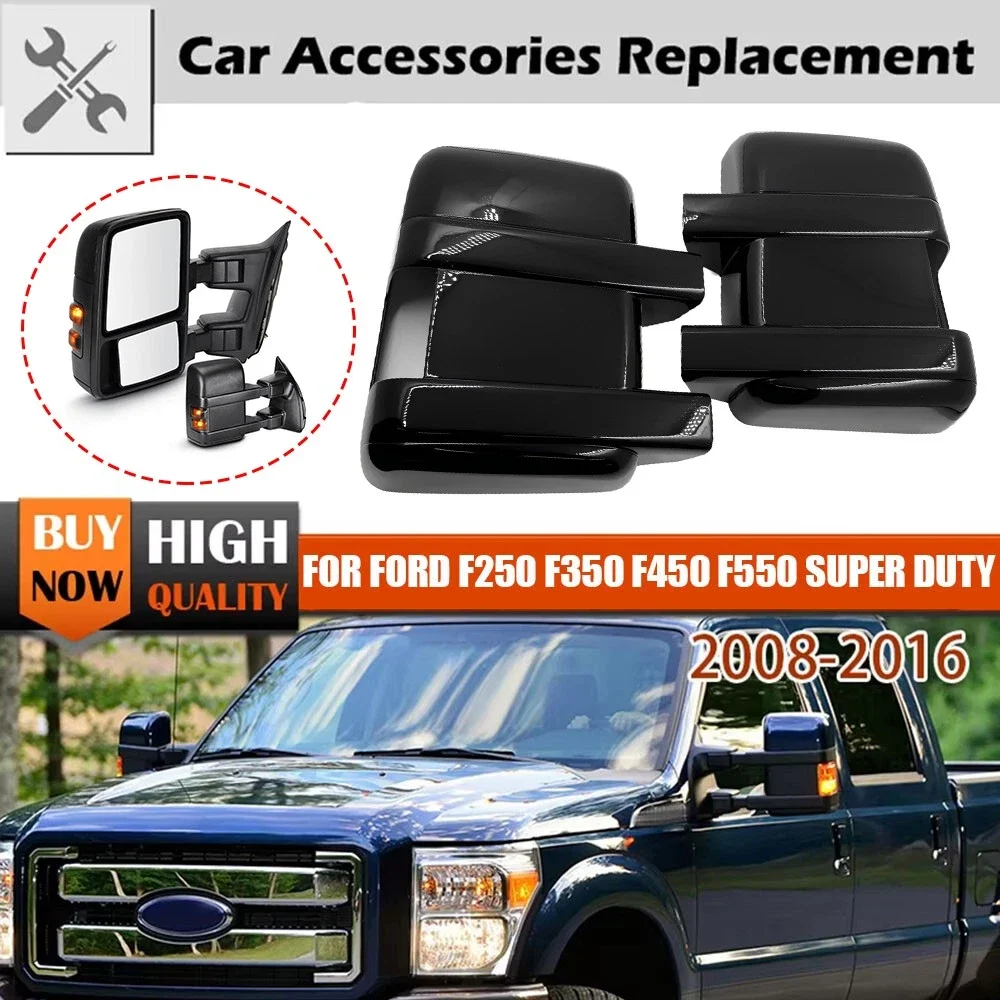 

Для Ford F250 F350 F450 F550 Super Duty 2008-2016 Автомобильная наклейка на боковое зеркало заднего вида, крышка крыла, внешняя отделка корпуса заднего вида