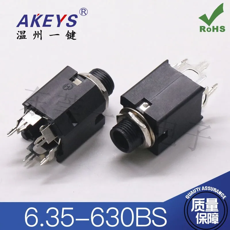 1pc 6.35-630BS All plastic belt nut 6.35MM microphone amplifier audio 5-pin stereo Headphone jack