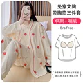 SY5631