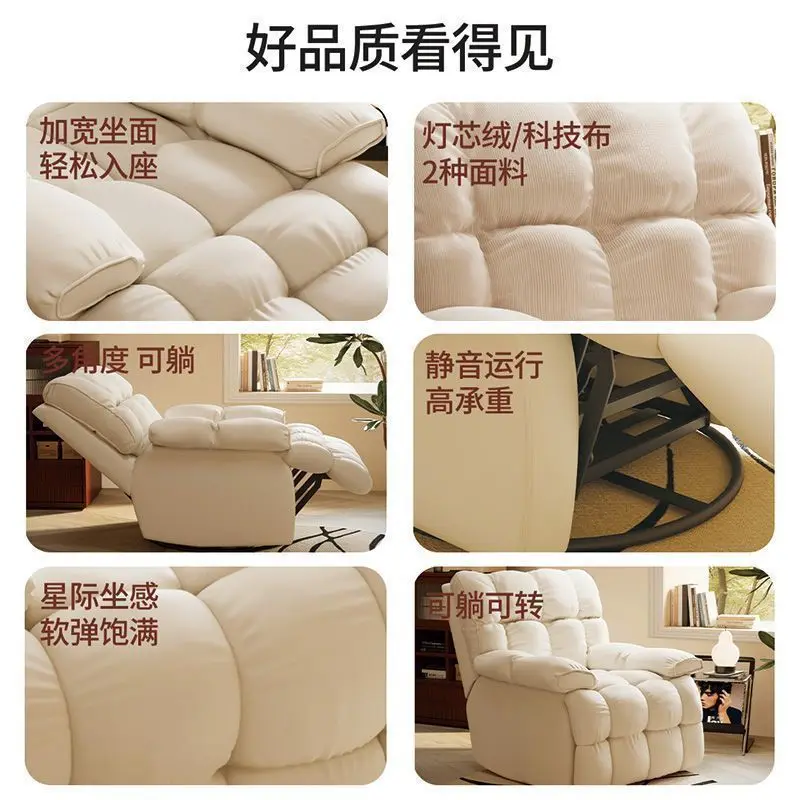 Lazy, casual, computadora, durmiable, reclinable, individual, e-sports, silla