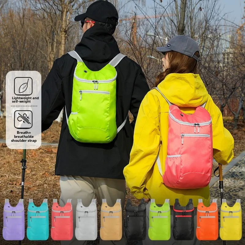 Outdoor New Lightweight Folding Bag, Waterproof, Leisure Travel Backpack, Fitness and Sports Multi-Functional Storage Bag