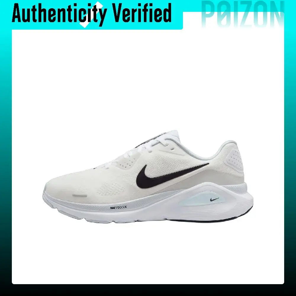 Nike Structure 26 Low top ReactX Foam Casual Sprint Running Shoes Men's White Black HJ1102-100