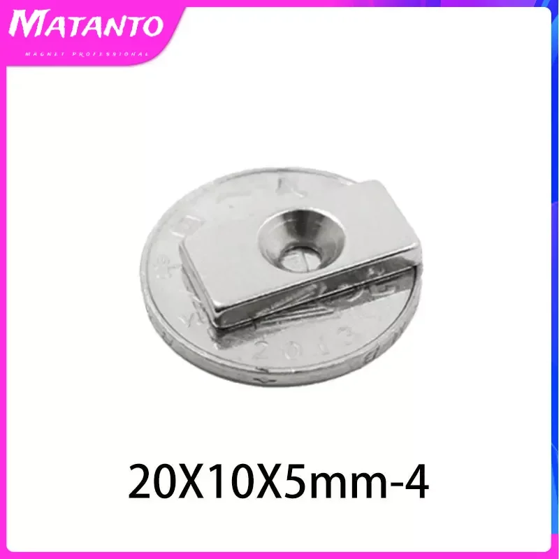 2/5/10/20/30/50PCS 20x10x5-4mm Countersunk Hole 4mm Block Permanent  NdFeB Magnet 20x10x5-4 Rare Earth Strong Magnet 20*10*5-4