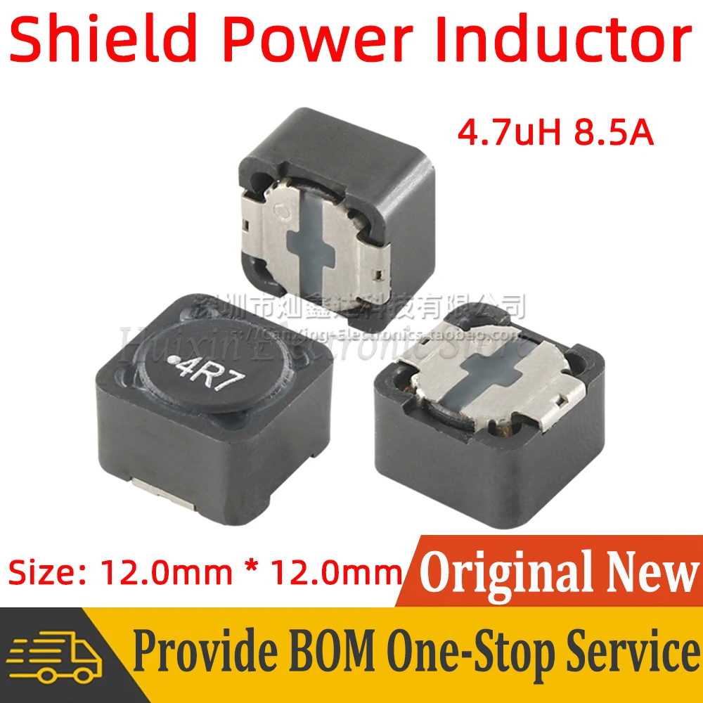10pcs SMD SMT Shield Power Inductor Inductance 4R7 4.7uH 8.5A High Current Moulding Filter 12*12*8mm NEW