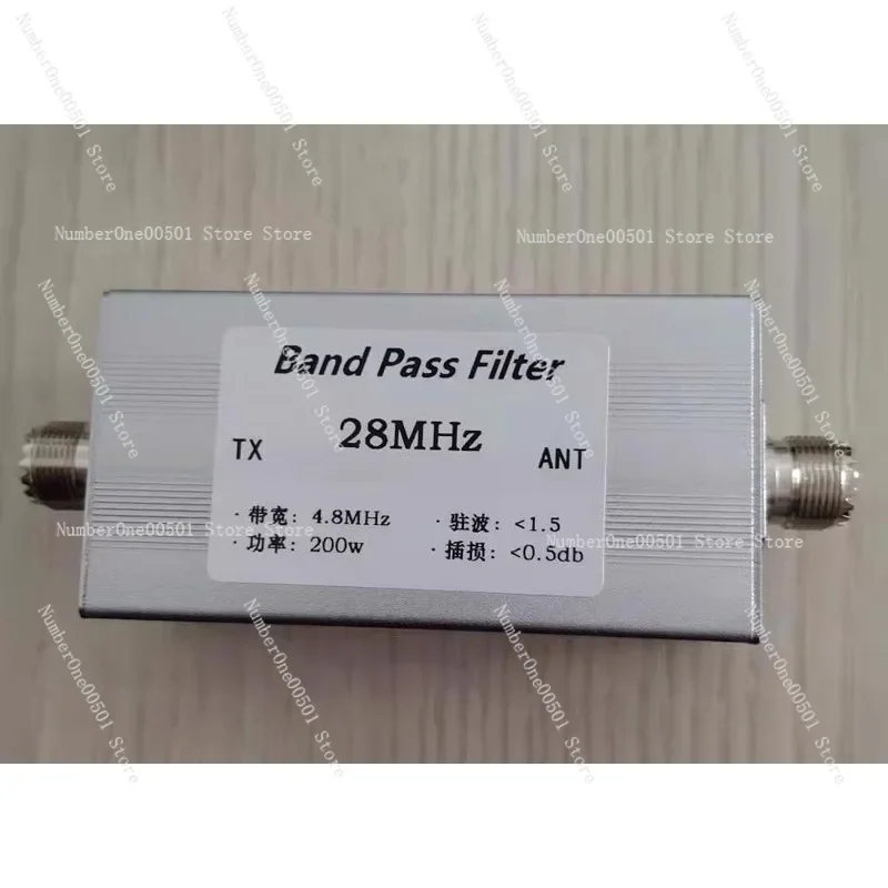 28MHz High Isolation Bandpass Filter BPF M Mother Socket Interface Optimized for 10 Meter Band