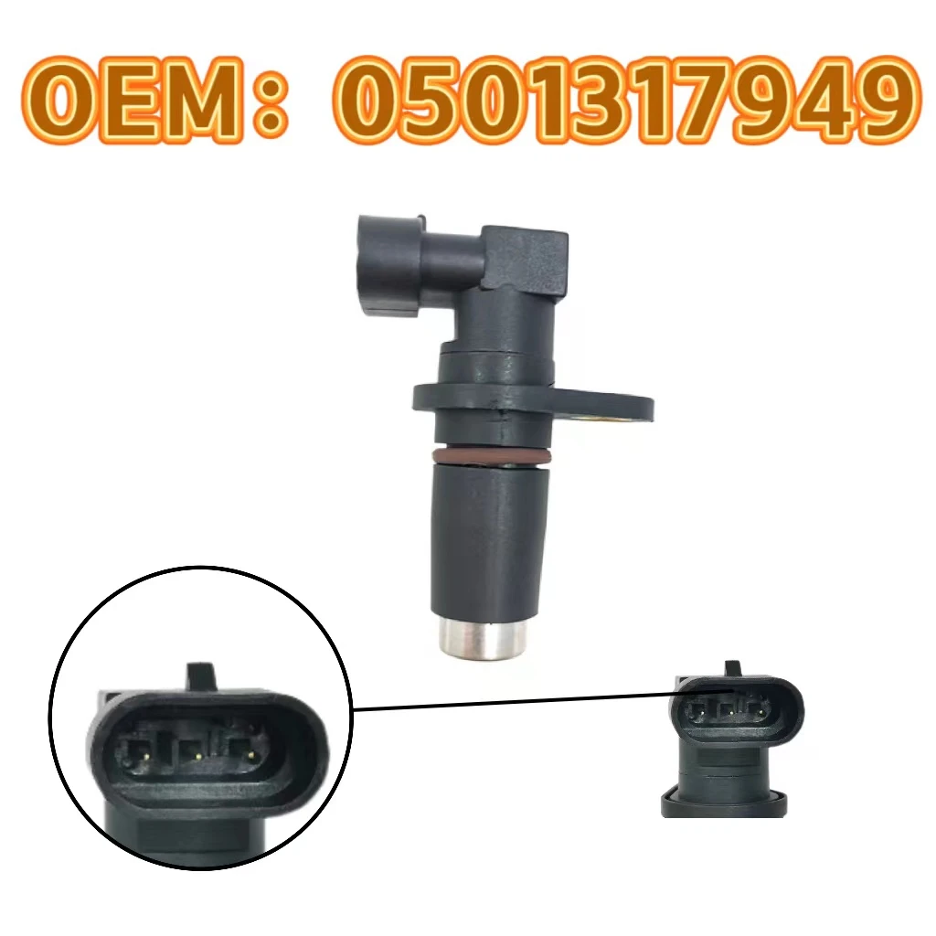 

0501317949 238-4676 2384676 For Excavator Accessories 4WG180 200 Gearbox Speed Sensor