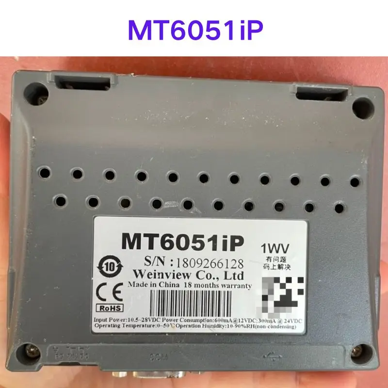 Teste de segunda mão OK MT6051iP Touchscreen