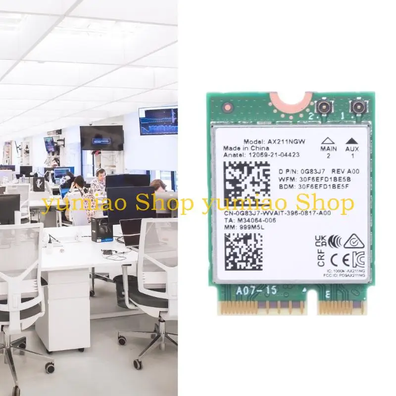 

587B AX211NGW промышленная сеть адаптер WiFi6e Cnvio2 сетевая карта 2.4/5/6 ГГц