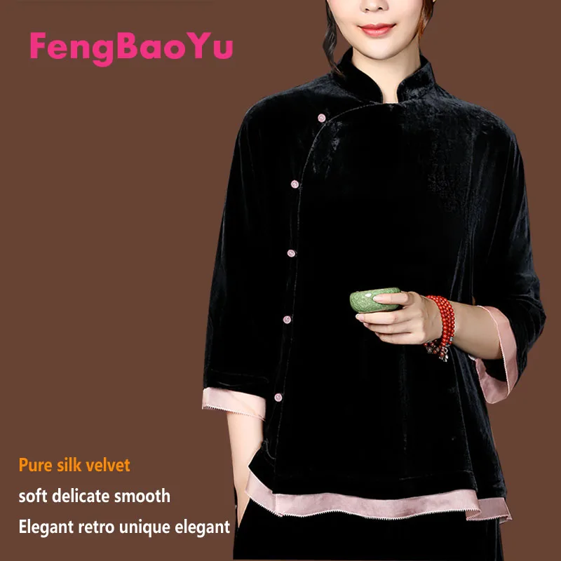 

Fengbaoyu Silk Velvet Spring Autumn Season Chinese Style Oblique Lapel Shirt Loose Large Size Casual Tops Vintage Black Blouse