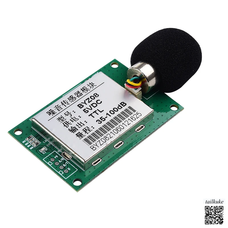 

Noise Sensor Factory Noise Detection Module Decibel Meter