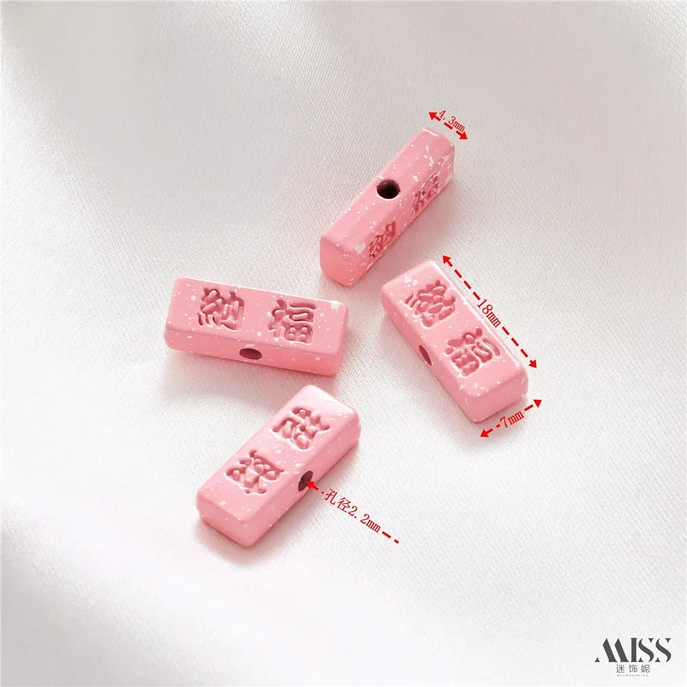 Peinture de rétention de couleur, série rose, blanc, mignon, perle à trou traversant, bricolage, Bracelet, collier, accessoires de ficelle