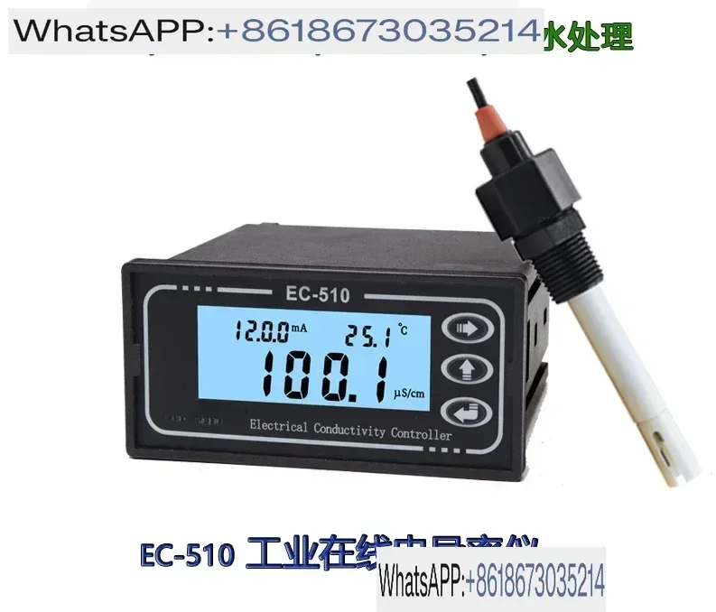 Online Conductivity…