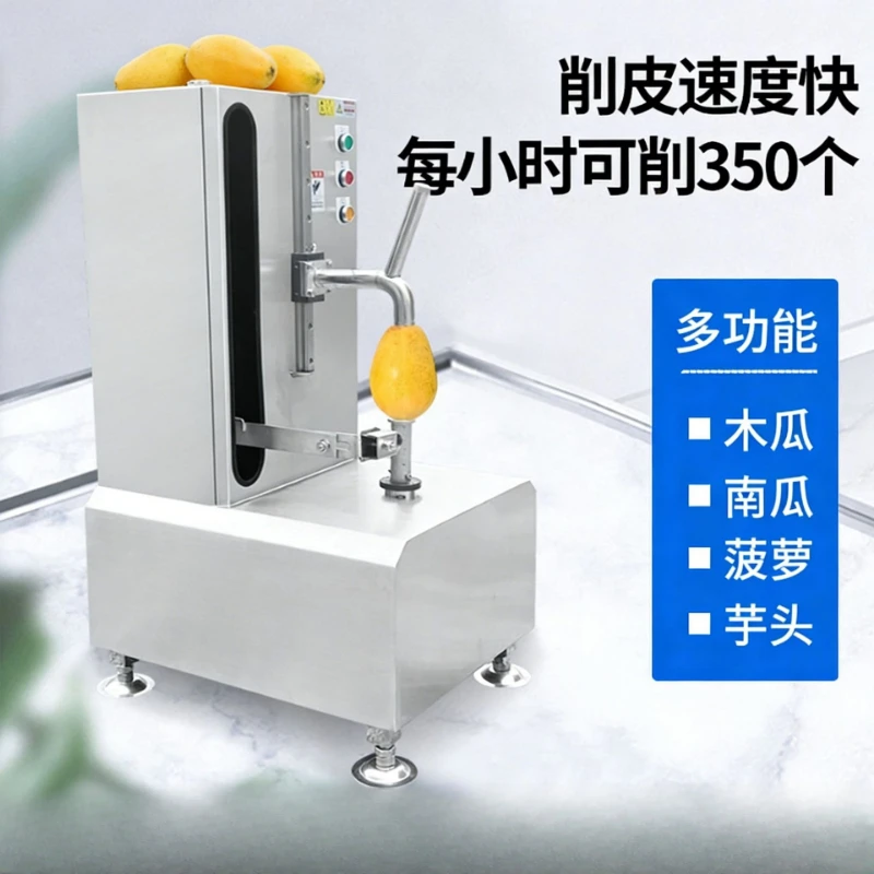 Small semi-automatic pineapple peeling machine, pineapple cantaloupe peeling machine, commercial melon and fruit peeling