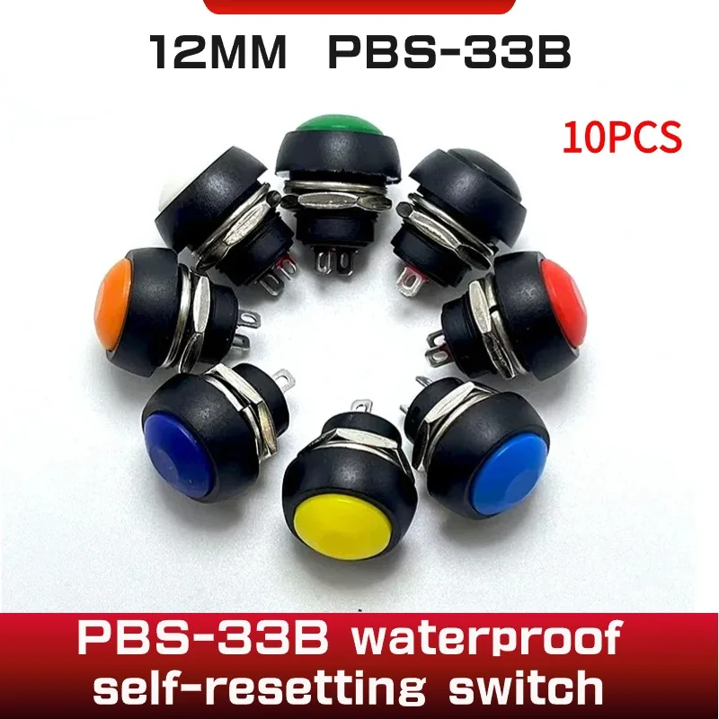 10PCS 12mm PBS-33B Waterproof Momentary ON OFF Push Button Swithch Mini Round Switch