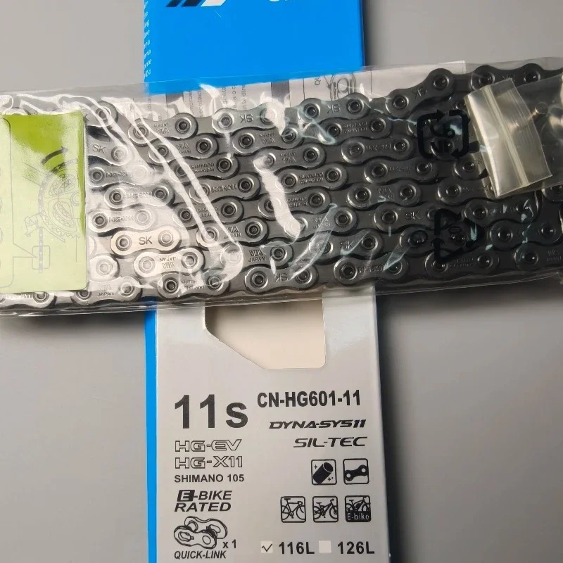 Image of Shimano, 105 Rennrad-Kette mit sanfter Schaltung, verschleißfester Ersatzkette CN-HG601-11 116L 11-Gang SIL-TEC Hyperglide-Kette