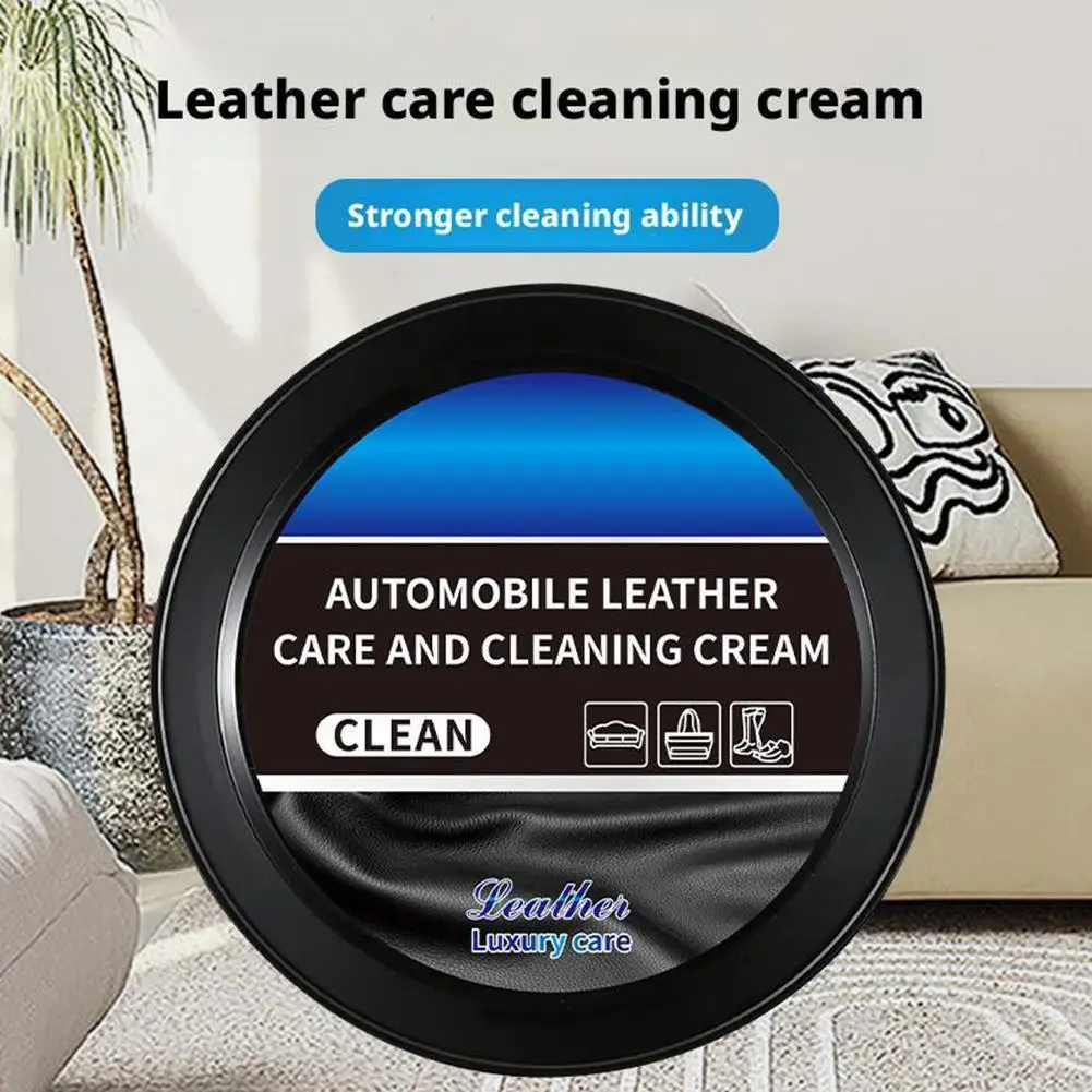 

120/260 г бытовой очиститель для ухода за кожей, автомобильный кожаный крем для удаления накипи, обеззараживающий крем для обуви, ремонт дивана, антивозрастной P8X5