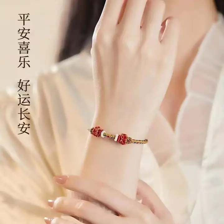 Original Dunhuang Braid Rope Men's and Women's Diy Handmade Recurrent Fate Year Good Luck Belief Red Rope Bracelet