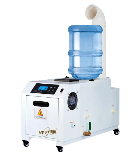 

6kg Ultrasonic Mist Maker for Industrial Planting