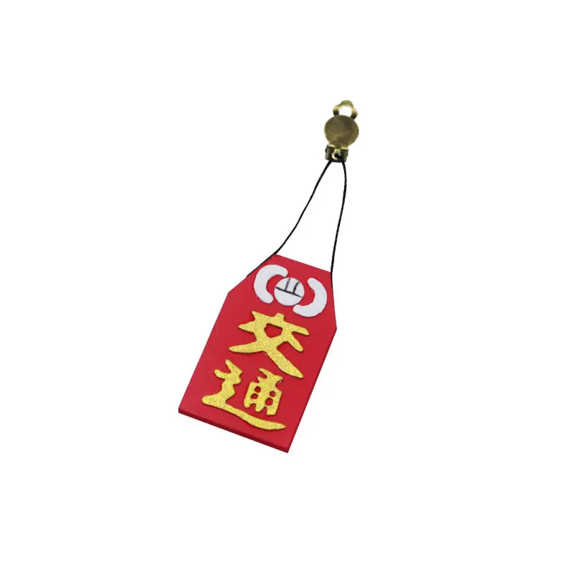 

Anime Toilet-bound Hanako-kun Minamoto Kou Staff Teru Minamoto Sword Halloween Carnival Fancy Party Cosplay Props Birthday Gifts