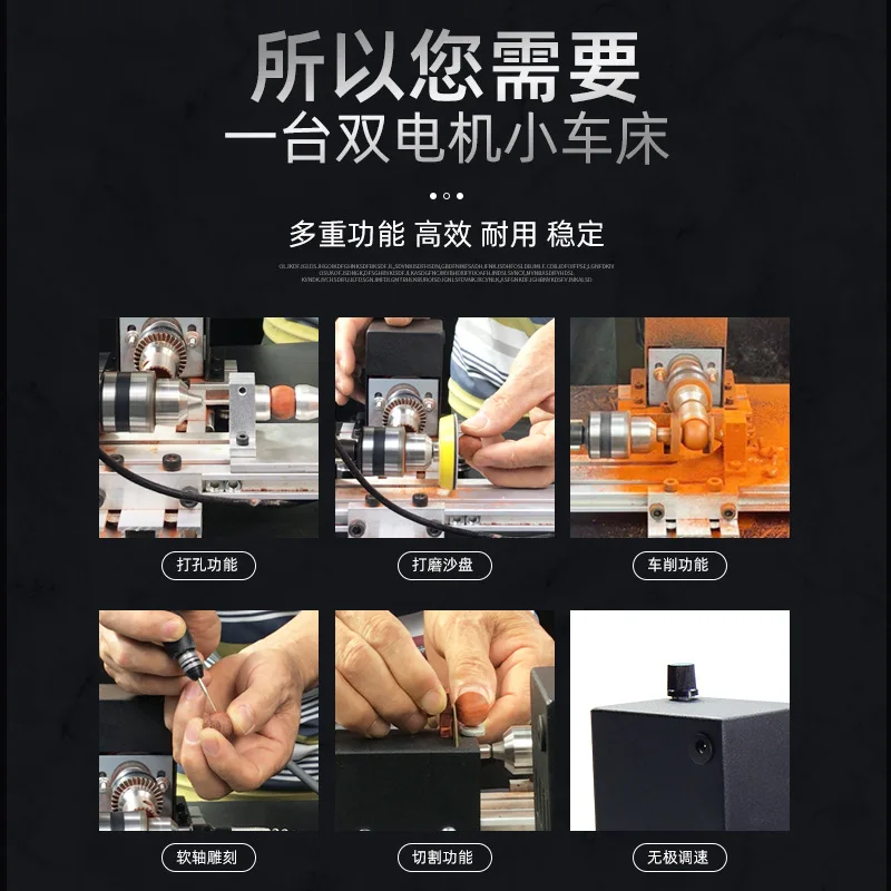 Lingyue household micro punching and grinding double motor semi-automatic bead machine wooden bead machine DIY mini cultural pla