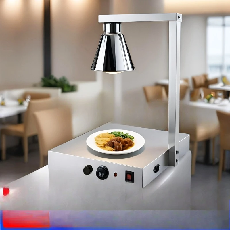 

Multifunctional food heating lamp, buffet food display, thermal insulation desk lamp