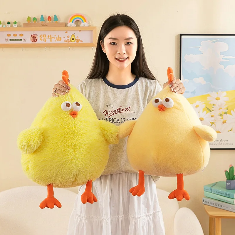 

MINISO 45cm Cross border new Dun Dun chicken plush toy, funny and cute little yellow chicken, soothing doll, children's pillow
