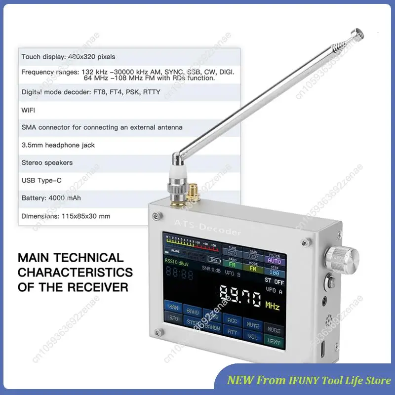 Para ATS-Decoder Mega SDR Radio AM FM SYNC SSB CW DIGI receptor versión mejorada de ATS25 Max-Decodificador pantalla a Color de 4 pulgadas nuevo