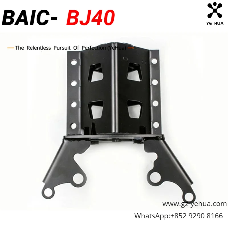 

For Baic BJ40 Plus Ickx K2 2021-2023 Front Axle Reinforcement Bracket Fixing Part Reinforcement Bracket Aluminum Alloy Material