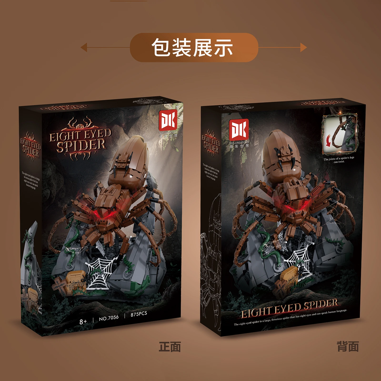 DK7056 modèle d'araignée de loup aux yeux rouges 875 pièces Kit de construction briques d'animaux de la forêt jouet pour enfants Science éducatif cadeau créatif