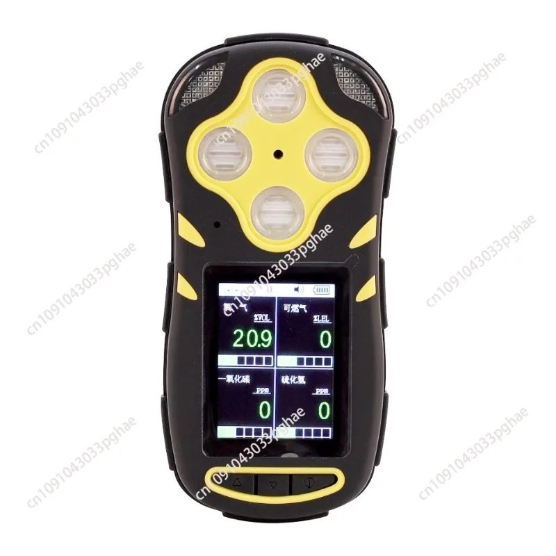 

Промышленный детектор газа Сигнализация утечки диффузионного газа Анализатор концентрации N2