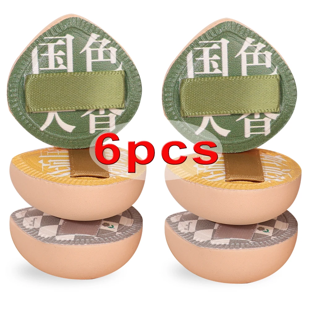 Finger Puffs Makeup Sponge Set Lasting Wet Dry Use Air Cushion Concealer Highlighter Blush Foundation Powder Face Cosmetic Puff