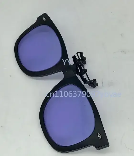

1 Lamplighter glass goggles, glasses for fire viewing/neodymium praseodymium sodium light/thermoplastic glass