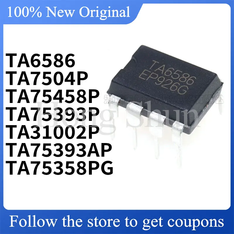 

NEW TA6586 TA7504P TA75358PG TA75393AP TA75393P TA75458P TA31002P quality assurance