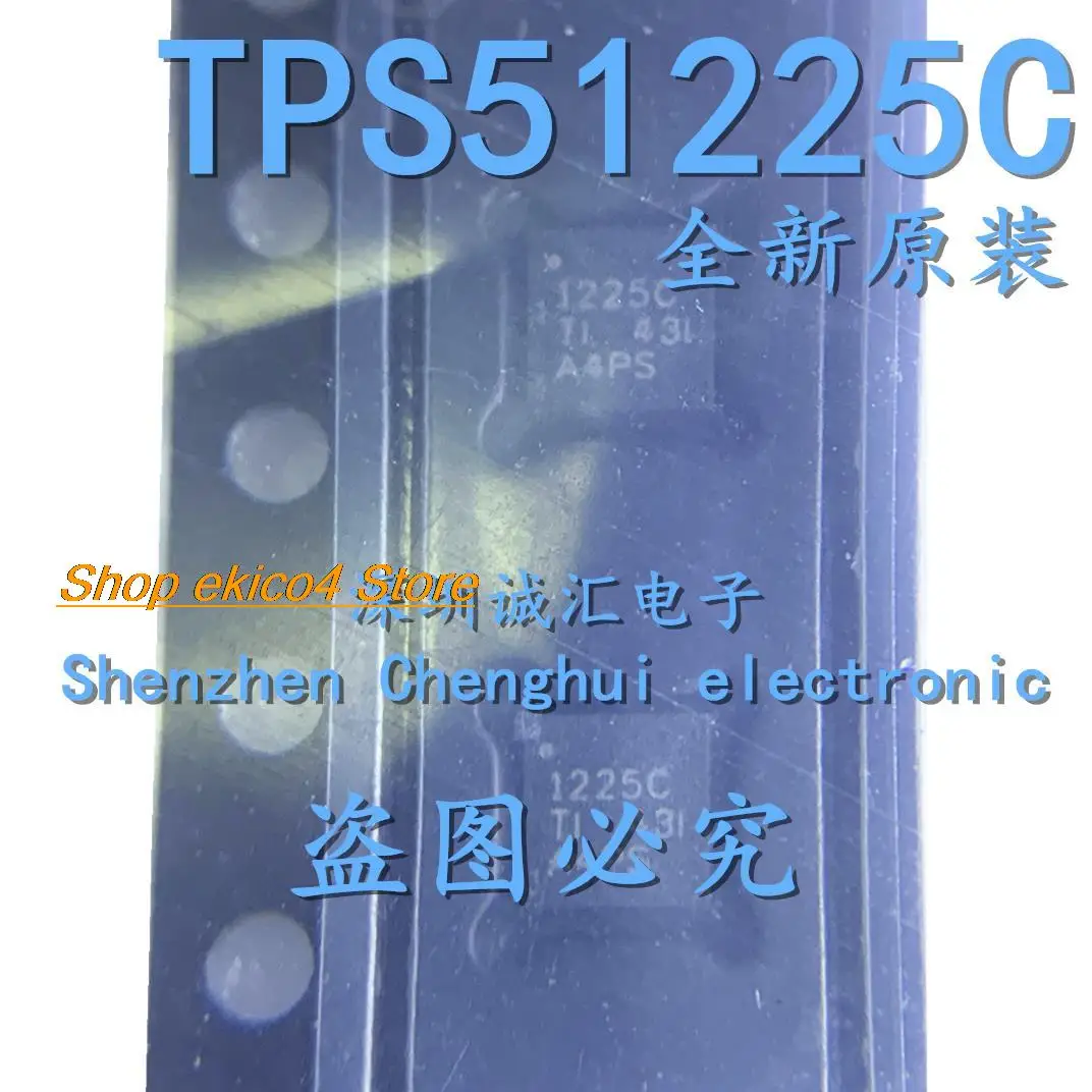 5pieces Original stock 1225C TPS51225C  QFN-20 IC