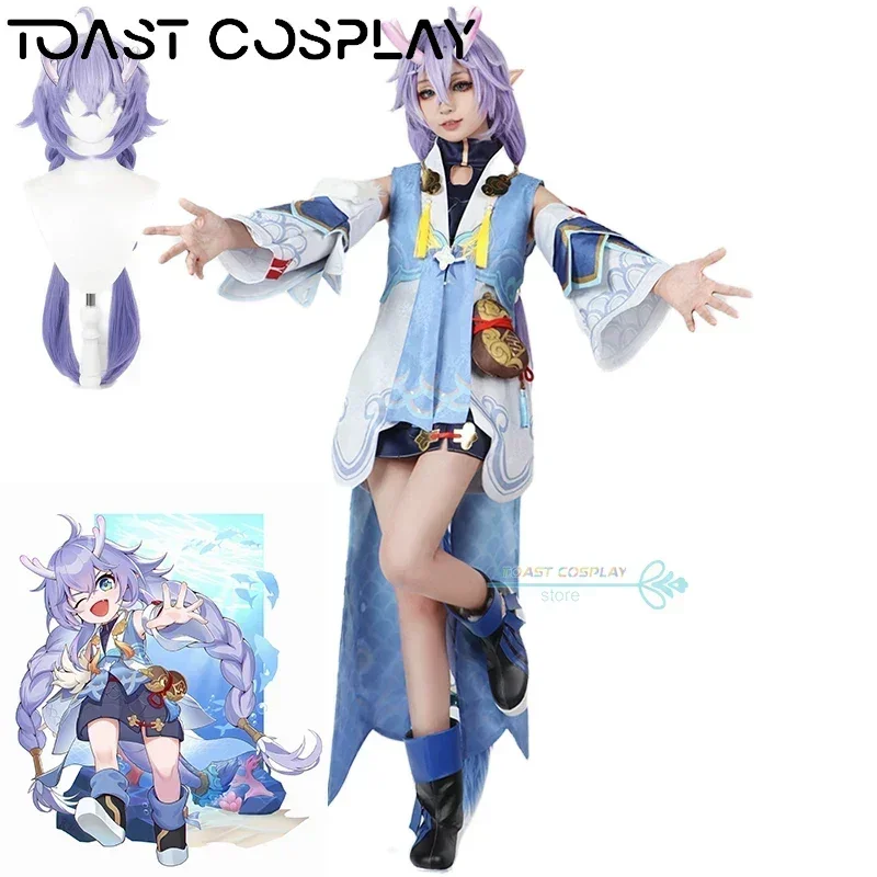 Game Honkai Star Rail Bailu Cosplay Costume Full Set with Textured Fabrics Accessories Bai Lu Cosplay Wig Outfit Sexy Dress Tail