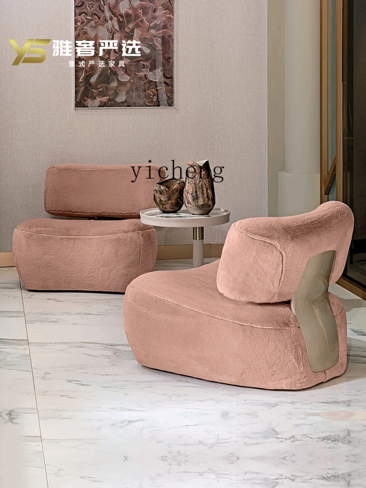 โซฟาเดี่ยว X-11 สไตล์เรียบง่าย - Home Textiles Of Scandinavia บทวิจารณ์และราคา