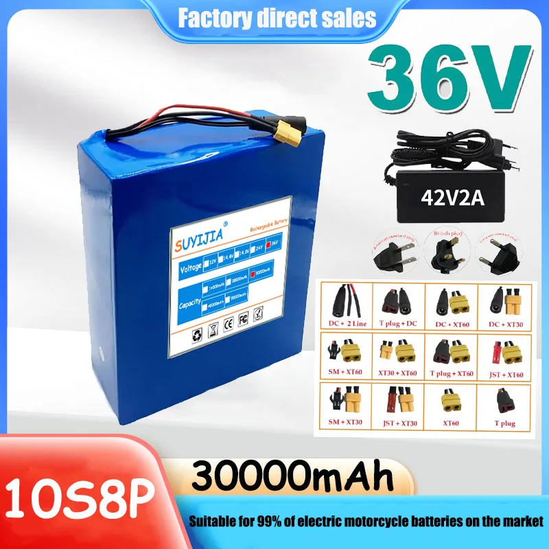 

Original Lithium Battery 36V 30 AH 18650 10S8P with High Power BMS 1500W Integrated for Various Energy Storage Supplies