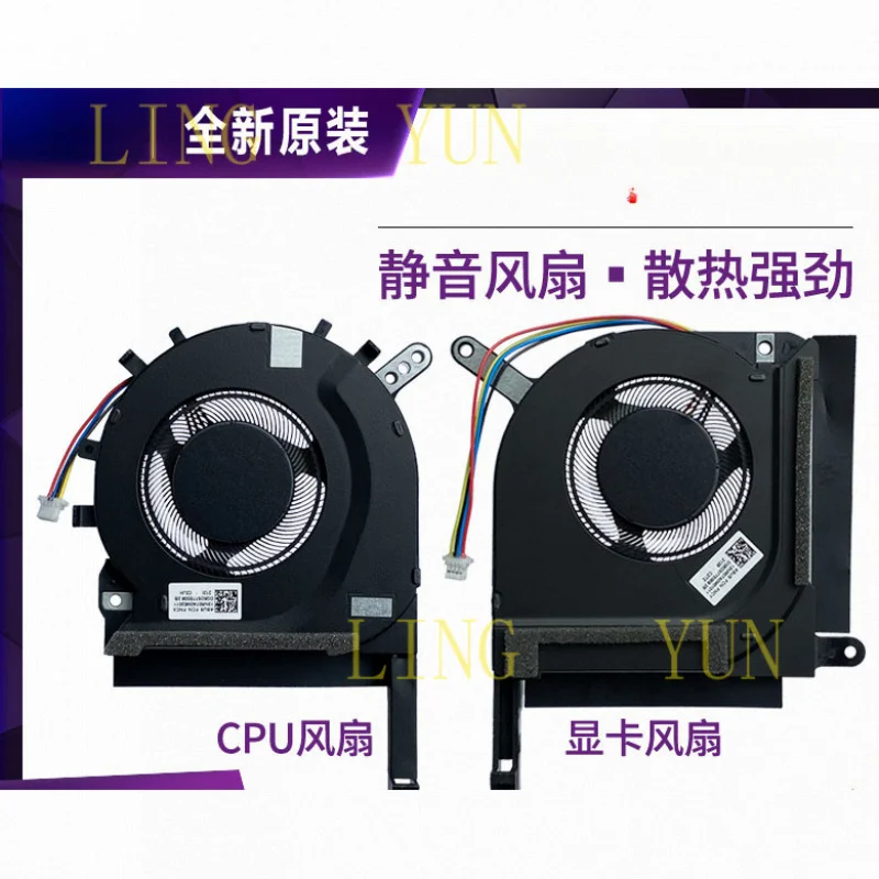 Z Brand New For Asu…