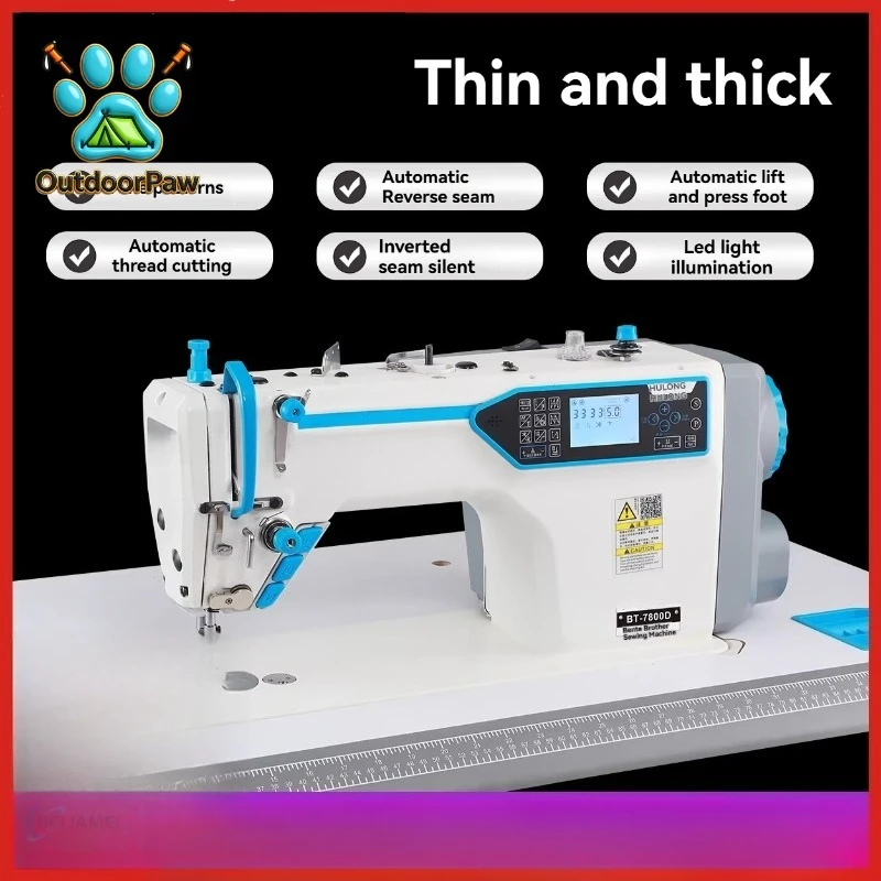 Fully automatic multi-function computer direct drive sewing machine for household and industrial use — купить у AliExpress WW