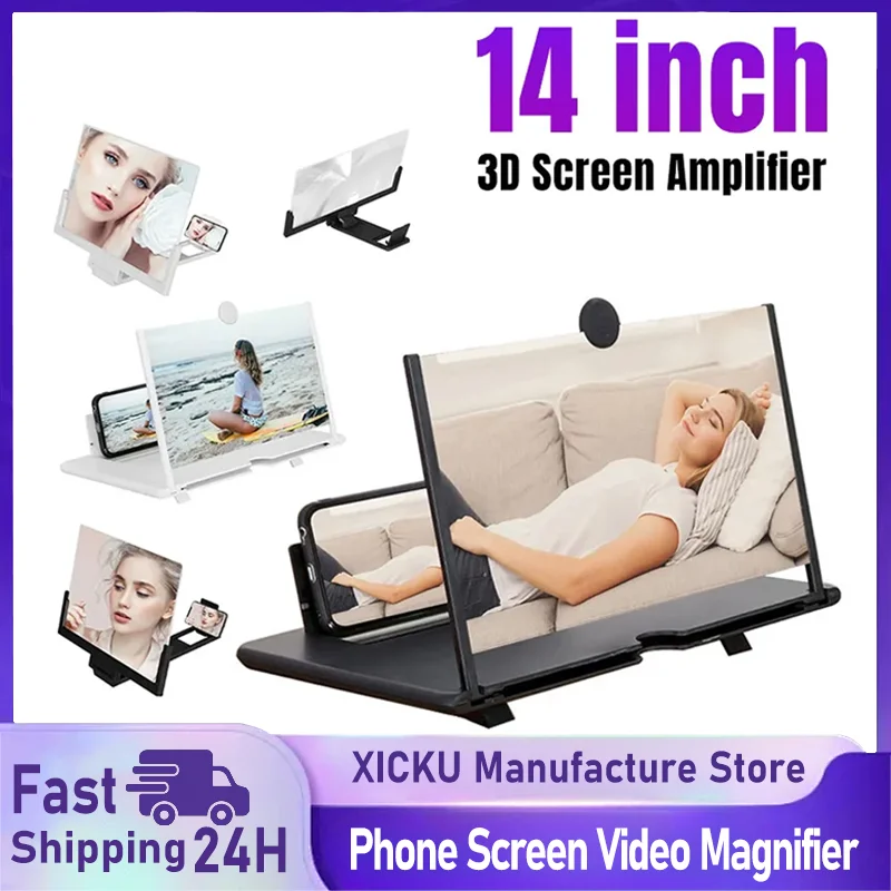 Amplificador de pantalla móvil, proyector, amplificador de películas y vídeo, soporte de pantalla de escritorio 3D HD de 14 pulgadas para todos los amplificadores de pantalla de teléfono inteligente