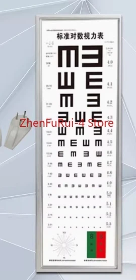 SY-VC E Standard Le…