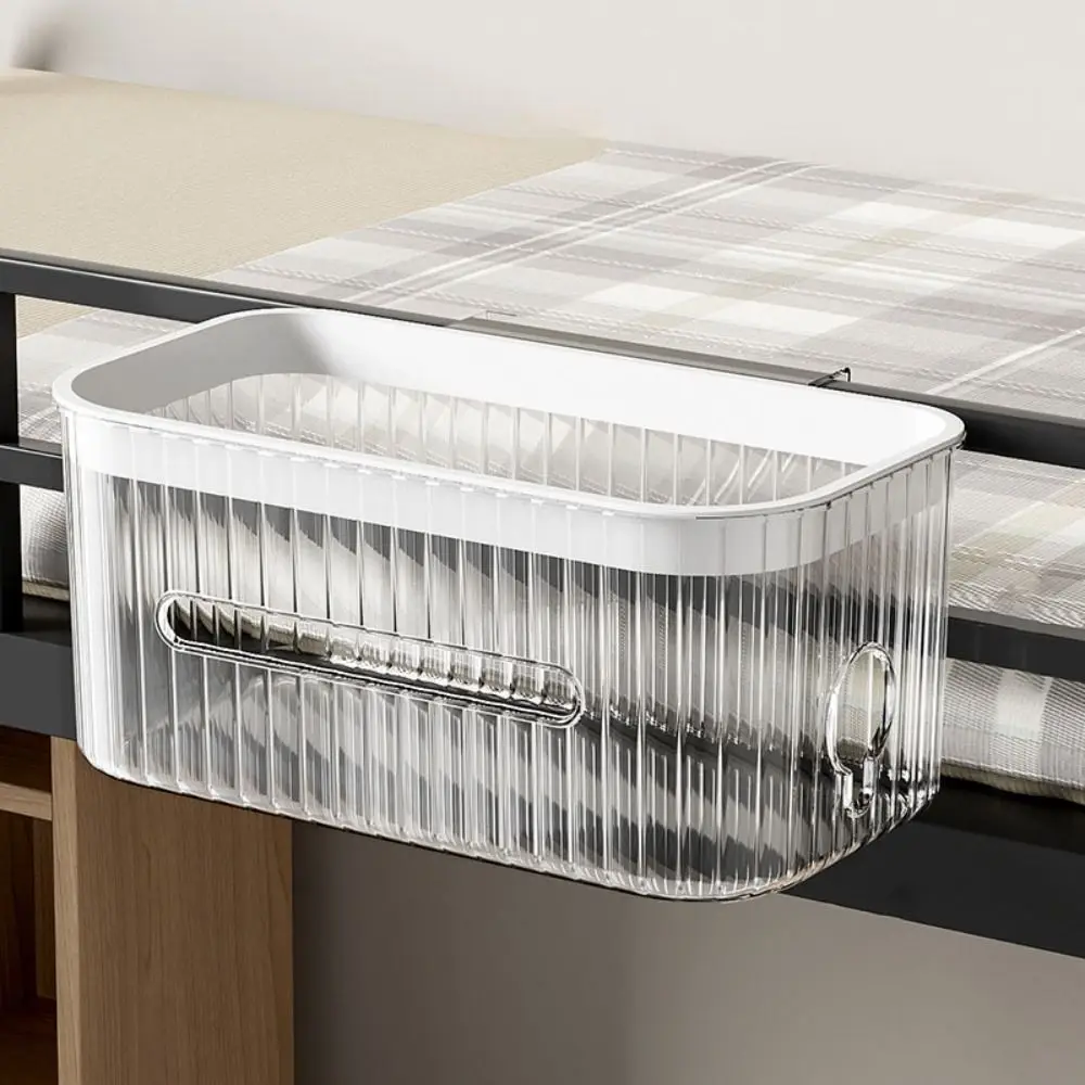 Square Bedside Storage Basket Large Capacity Strong Load-bearing Capacity Stationery Storage Box Stable No Punching