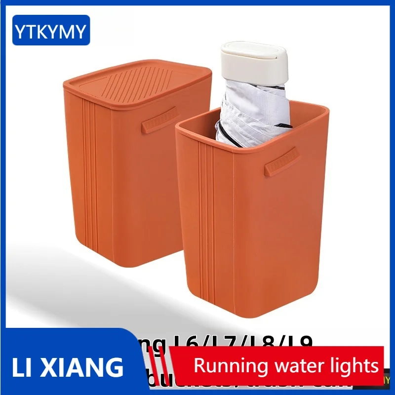 LIXIANG L6L7L8L9 Car Trash Can Storage Box Silicone Umbrella Bucket Umbrella Storage Box Car Interior Accessories