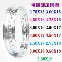 Vintage Motorcycle widening electroplated steel wheel rim  15/16/17/18/19 inch retrofit motorcycle steel rim 36holes